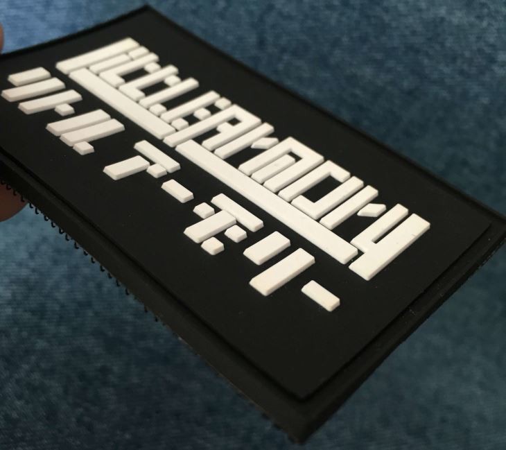 Eco-friendly Custom Factory Fashion Black Silicone Patch Rubber Label